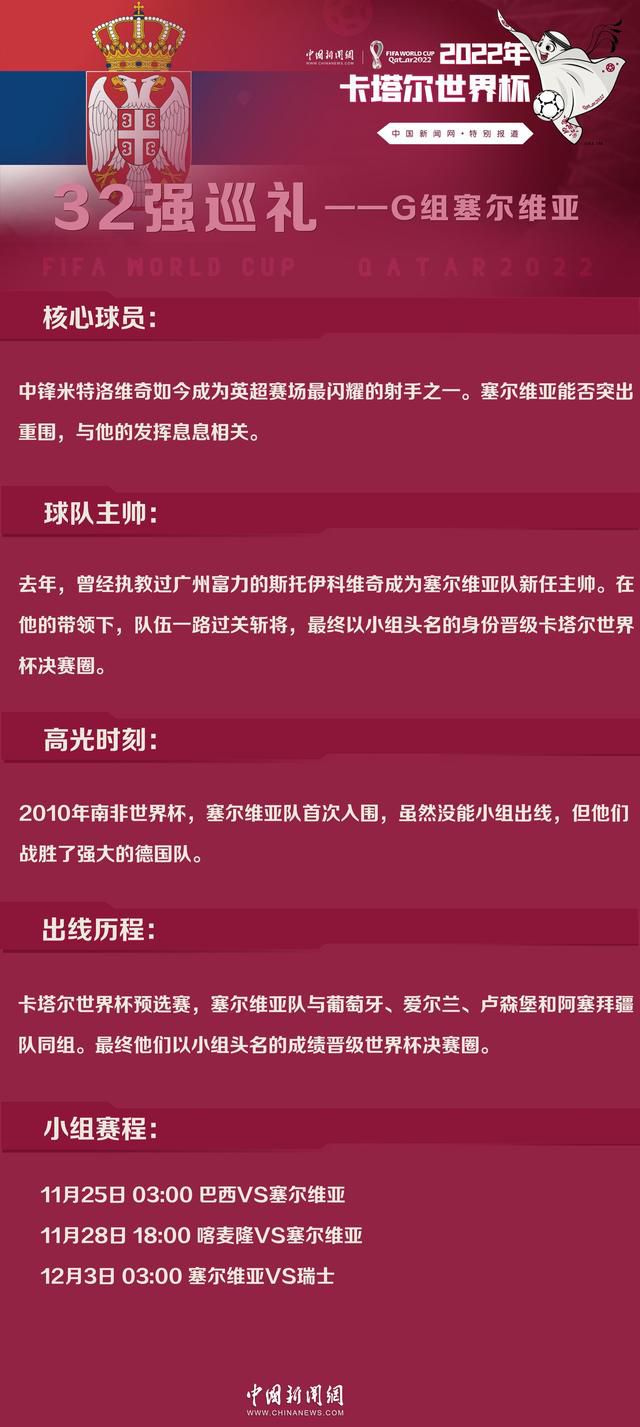 影片聚焦了19世纪西非国家达荷美的一支全部由女性组成的军团保卫家园、抵御外敌的真实故事